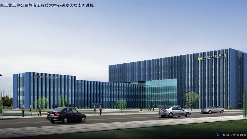 大型冲压设备回收：揭秘其价值与回收流程