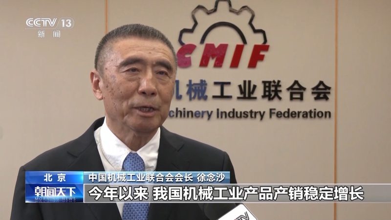 自动清网振动筛：揭秘其工作原理与选型要点