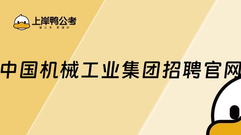 无油空气压缩机标准规范：理解与遵循