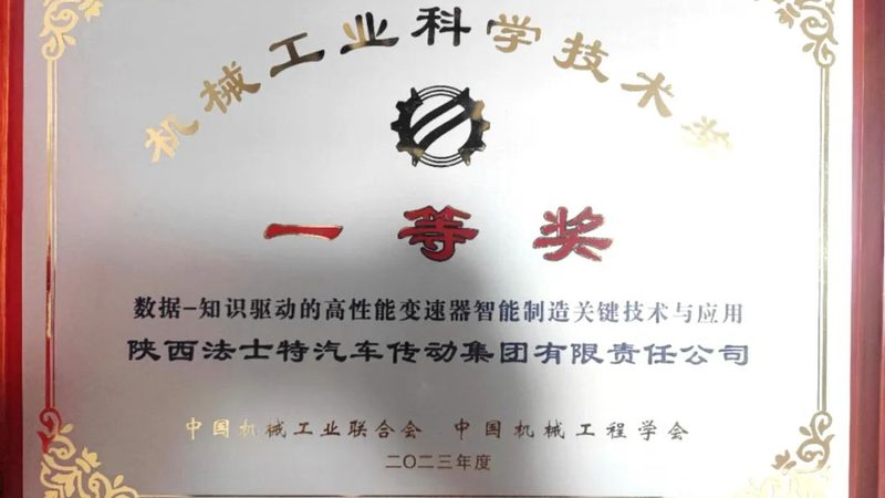 注塑机螺杆保养：延长使用寿命的关键步骤**